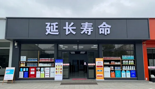 优化订单处理流程中的维护与使用技巧
